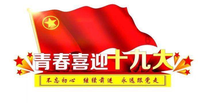 奶睡为什么会影响宝宝发育？怎么纠正宝宝奶睡？游戏画面